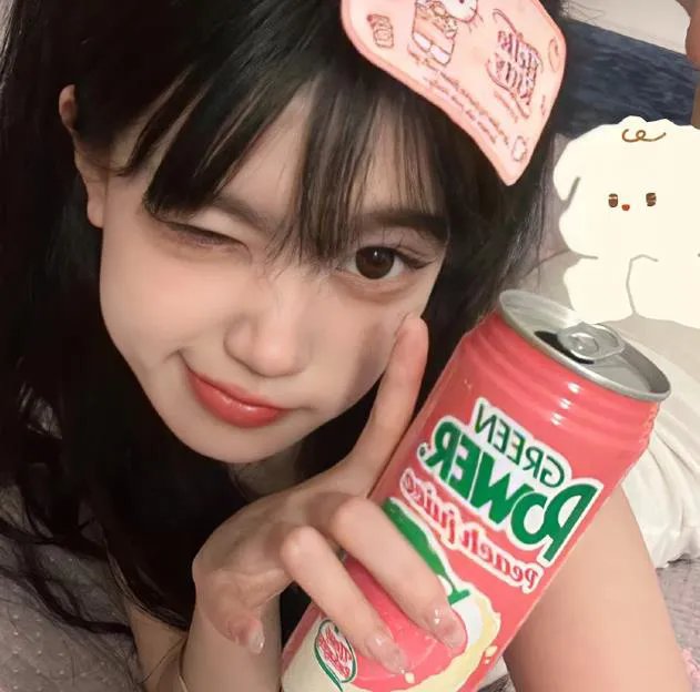 再见，总有一天
